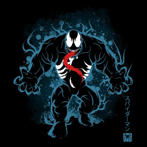 The Symbiote