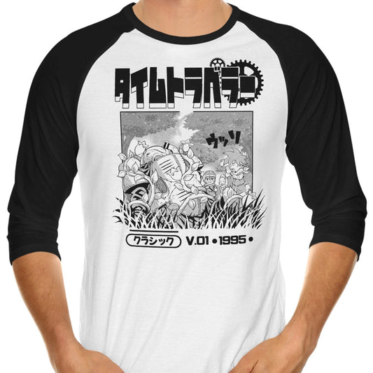 1995 Time Travelers - 3/4 Sleeve Raglan T-Shirt