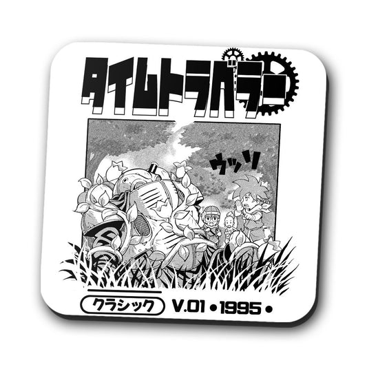 1995 Time Travelers - Coasters