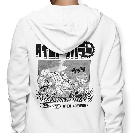 1995 Time Travelers - Hoodie