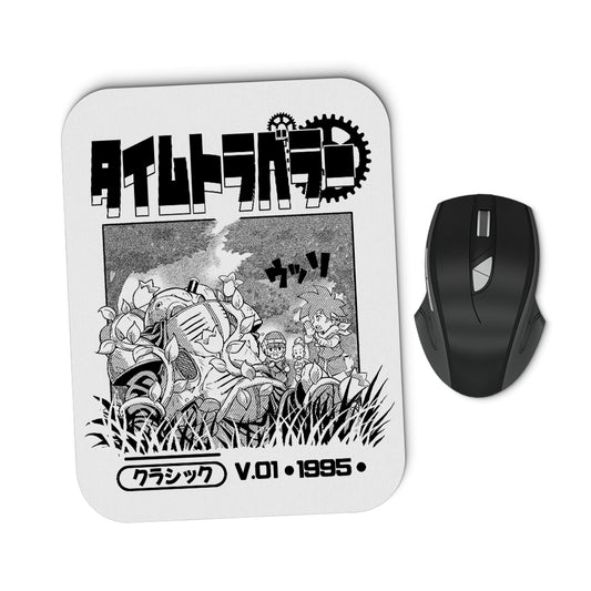 1995 Time Travelers - Mousepad