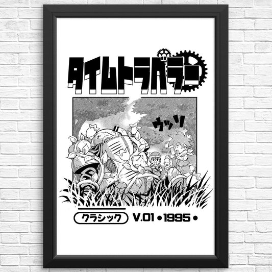 1995 Time Travelers - Posters & Prints