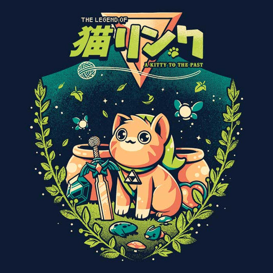 A Cat to the Past - Tank Top