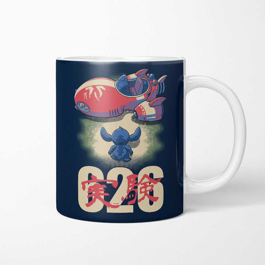 Alien Spaceship - Mug