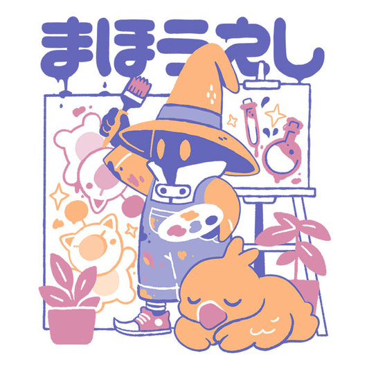 Artsy Mage - Tote Bag