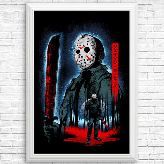 Attack on Crystal Lake - Posters & Prints