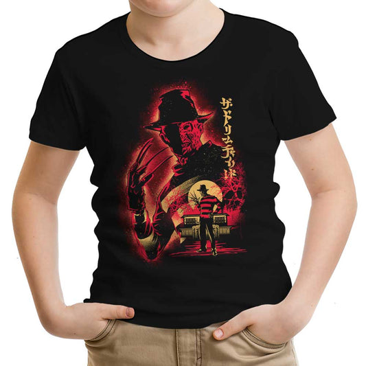 Attack on Elm St. - Youth Apparel