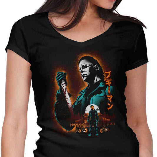 Attack on Haddonfield - Women's V-Neck