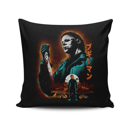 Attack on Haddonfield - Throw Pillow