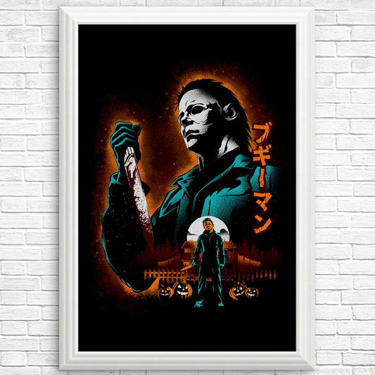 Attack on Haddonfield - Posters & Prints