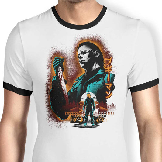 Attack on Haddonfield - Ringer T-Shirt