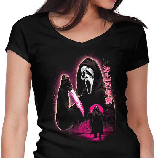 Attack on Woodsboro - Women's V-Neck