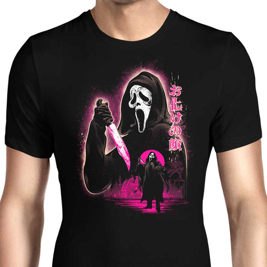 Attack on Woodsboro - Men's Apparel