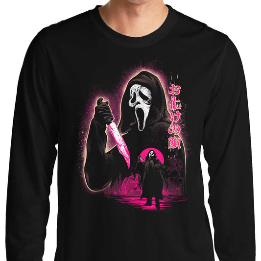 Attack on Woodsboro - Long Sleeve T-Shirt