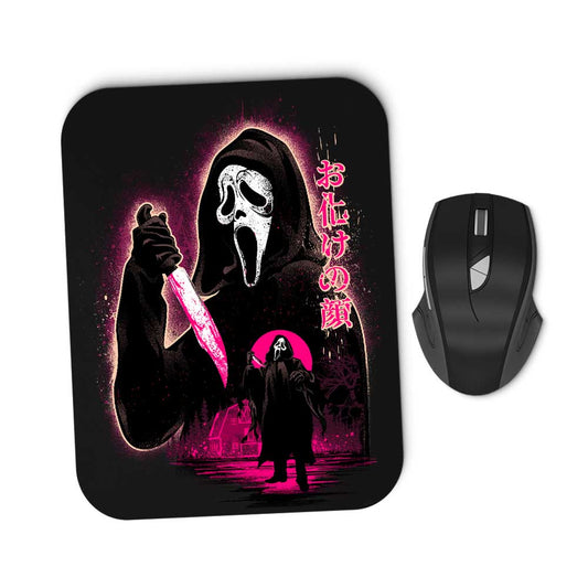 Attack on Woodsboro - Mousepad