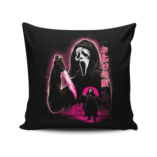 Attack on Woodsboro - Throw Pillow