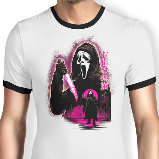 Attack on Woodsboro - Ringer T-Shirt