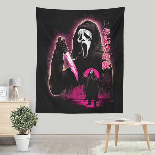 Attack on Woodsboro - Wall Tapestry