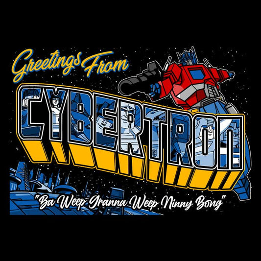 Ba Weep Granna - Long Sleeve T-Shirt