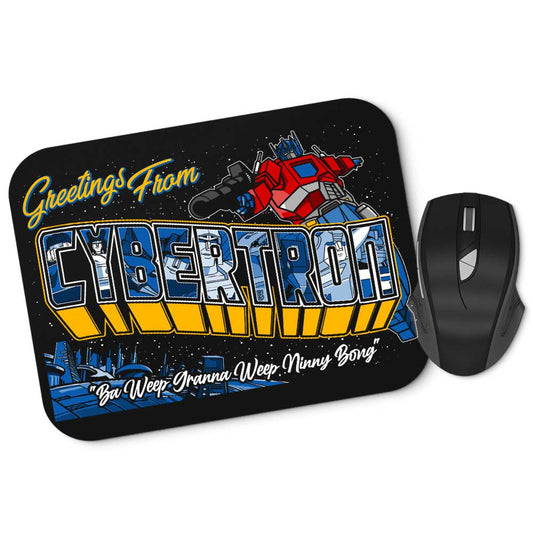 Ba Weep Granna - Mousepad