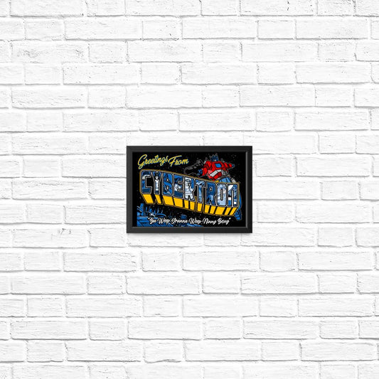 Ba Weep Granna - Posters & Prints