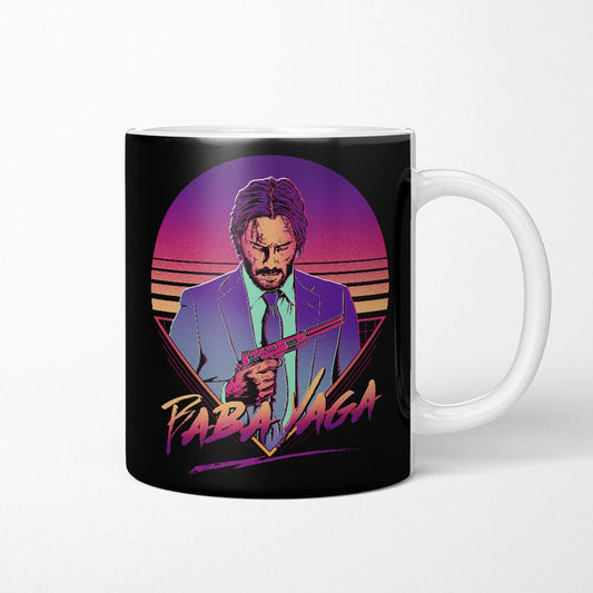 Baba Yaga - Mug