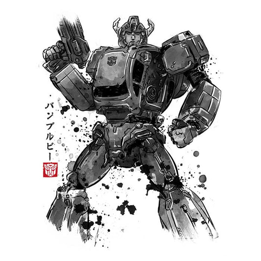 Bee Sumi-e - Coasters