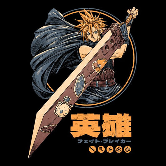 Blade of Destiny - Fleece Blanket