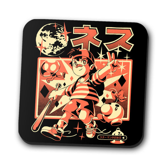 Boy From Earth - Coasters