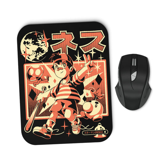 Boy From Earth - Mousepad