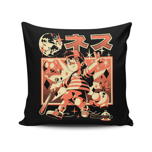 Boy From Earth - Throw Pillow