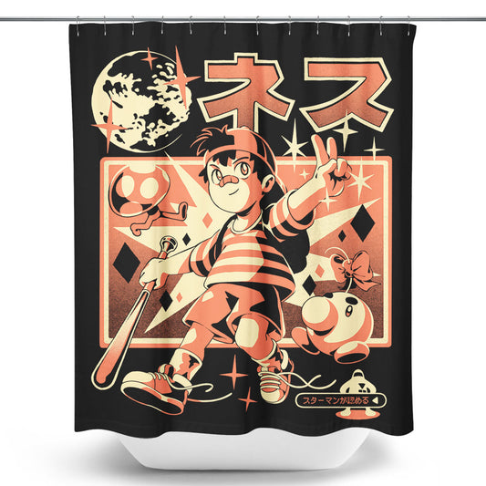 Boy From Earth - Shower Curtain