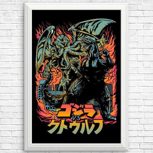 Clash of Gods - Posters & Prints