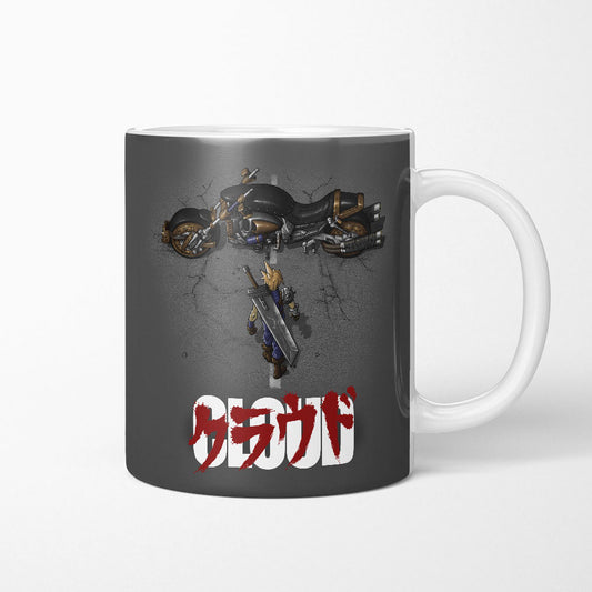 Cloud - Mug