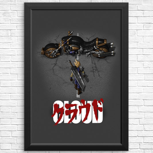 Cloud - Posters & Prints