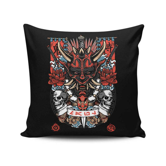 Dark Side Akuma - Throw Pillow
