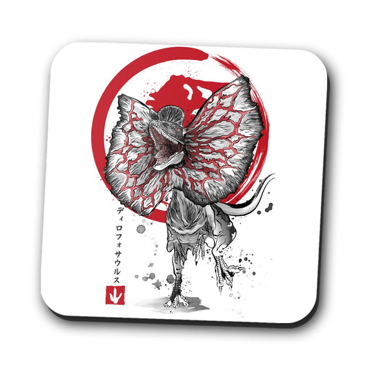 Dilophosaurus Sumi-e - Coasters