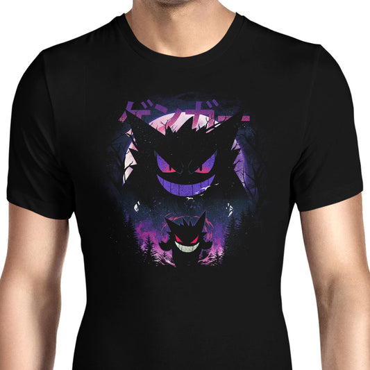 Dream Eater - Men's Apparel