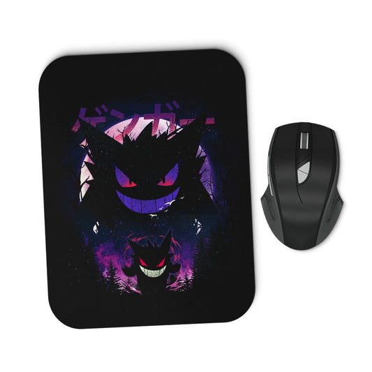 Dream Eater - Mousepad