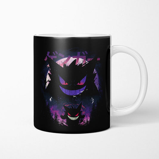 Dream Eater - Mug