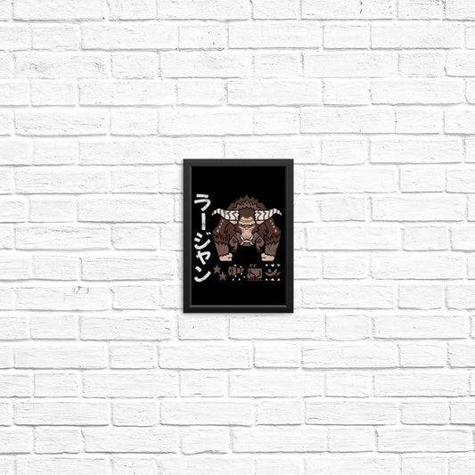 Electric Incarnate - Posters & Prints