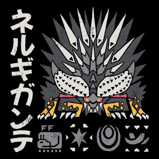 Extinction Incarnate - Men's Apparel
