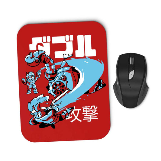 Fire Whirl - Mousepad