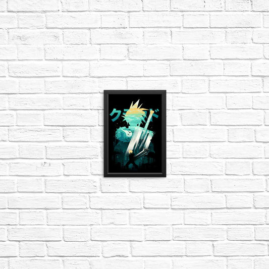 First Class Soldier - Posters & Prints