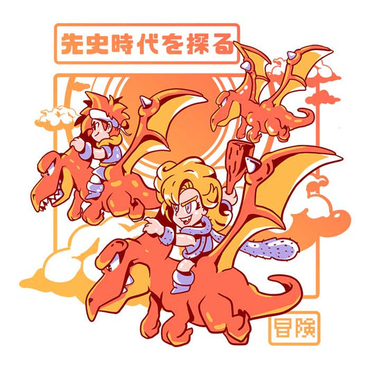 Flying to an Adventure - Coasters