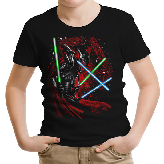 General Cyborg - Youth Apparel