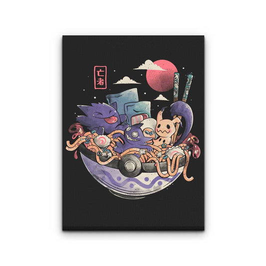 Ghost Bowl - Canvas Print