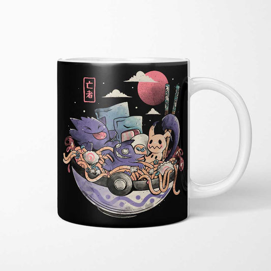 Ghost Bowl - Mug