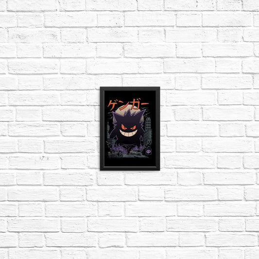 Ghost Kaiju - Posters & Prints