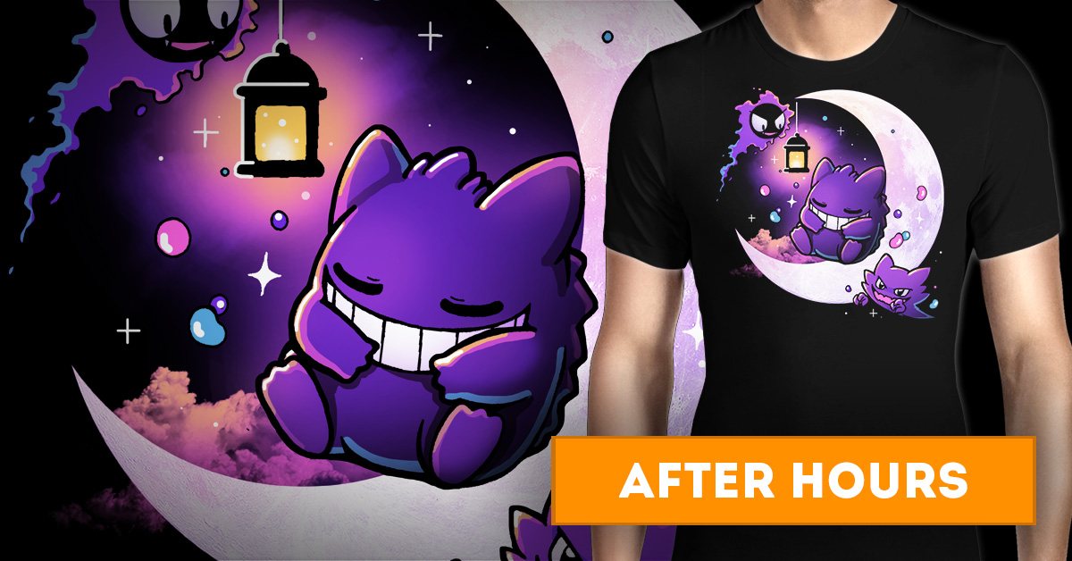 Once Upon a Tee